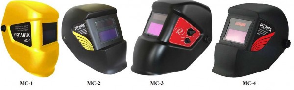 Máscara de soldadura de Resant: MS-1, MS-2, MS-3 y MS-4