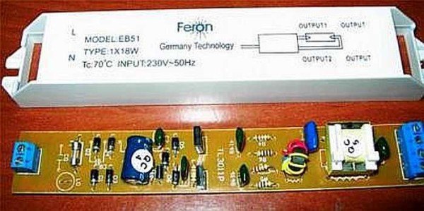 En av de elektroniske forkoblingene - elektroniske forkoblinger