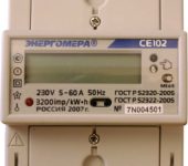 Contador de electricidad a dos tarifas Energomera CE 102