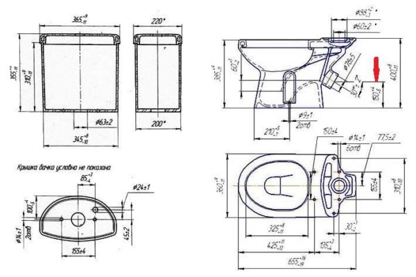 Esquema técnico de la taza del inodoro con dimensiones.