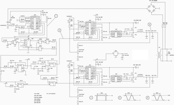 Circuito inversor 12 200 con salida sinusoidal pura