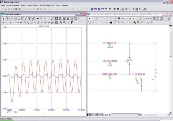 Software para dibujar circuitos de suministro de energía y más: más para simular su trabajo