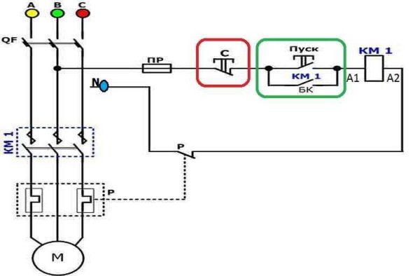 Schema elettrico per un motore trifase tramite avviatore 220 V.