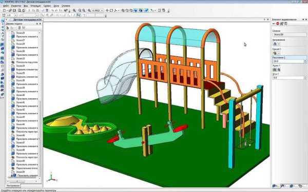 Per la modellazione volumetrica è possibile anche realizzare interni e posare piastrelle