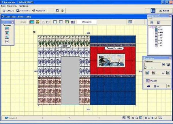 Arkulator 7.0 kan nøyaktig beregne antall fliser etter layout i programmet