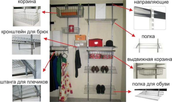 Vari accessori aiutano a organizzare razionalmente lo stoccaggio