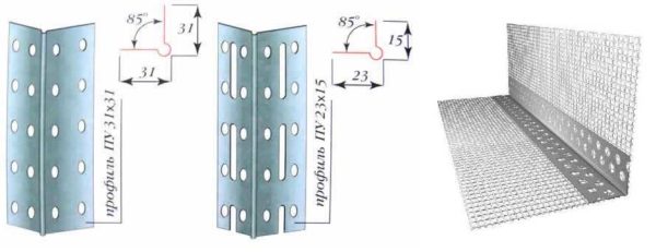 Perfil de esquina: para formar y proteger las esquinas de estructuras de placas de yeso