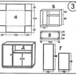 Mesita de noche con puertas y estante abierto: un esquema, diseño diferente