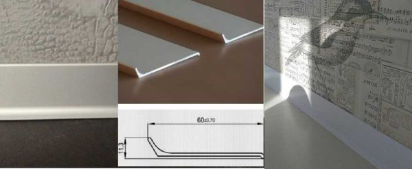 El rodapié plano de aluminio también se llama en forma de L