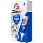 raptor kakerlak gel