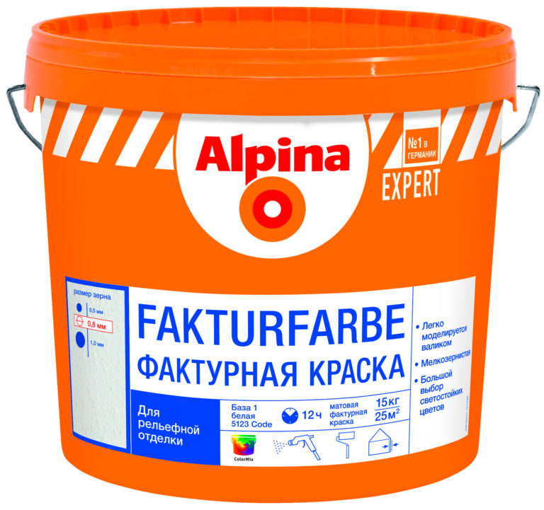 Pintura texturizada Alpina Expert: buena calidad a un precio razonable (alrededor de 2400 rublos por 15 kg)