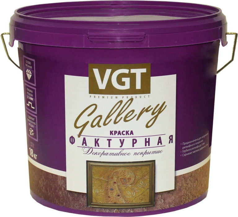 La pintura texturizada VGT Galleru es muy popular. Se puede comprar un cubo de 18 kg a un precio de 2000 rublos.